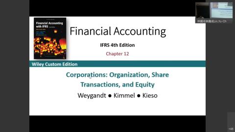 初級會計學-20220412 0111-1.mp4