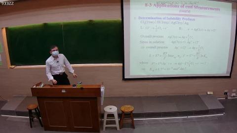 CE-PhysChem-2022-04-14-1