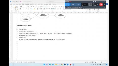 20220415_DA_Part3.mp4