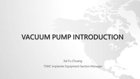 真空技術與設備演講_凱富 1.mp4