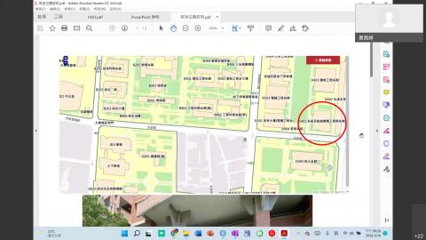 馬瀰嘉 的統計方法-20220414下 - R教學part1.mp4