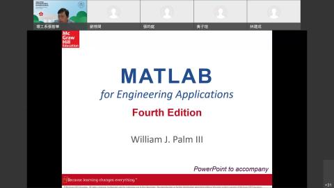 計算機語言 線上課程-20220415