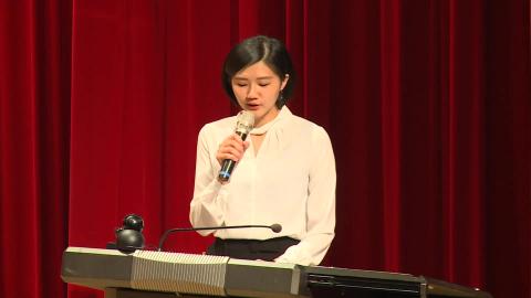 2017年 醫學院院慶傑出校友頒獎典禮