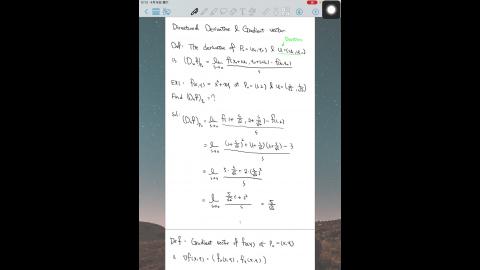 4/14 微積分實習課 ( 沈士育 ) .mp4