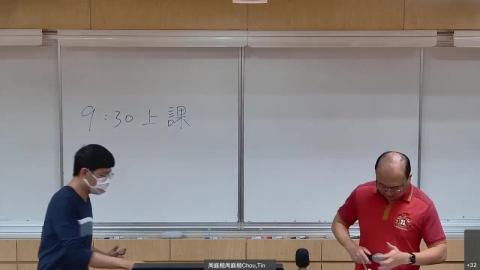 4/17中級會計學(上)