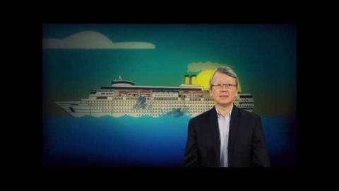 造船工程師的職涯探索 -課程介紹 邵揮洲 (成大磨課師moocs)