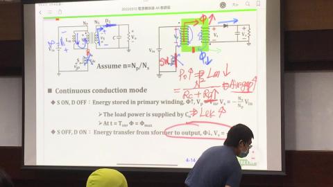 2022_04_18_第二堂.MOV