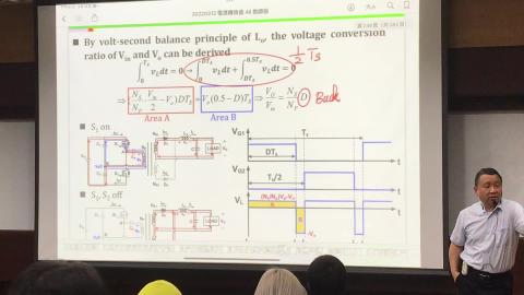 2022_04_18_第三堂.MOV