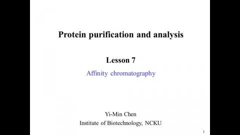 蛋白質: Affinity chromatography - 中文版 220418