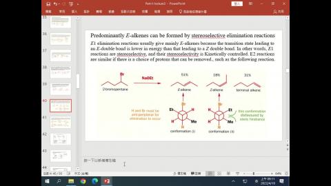 20220419 lecture2.mp4