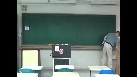 鋼筋混凝土0419-1.MTS