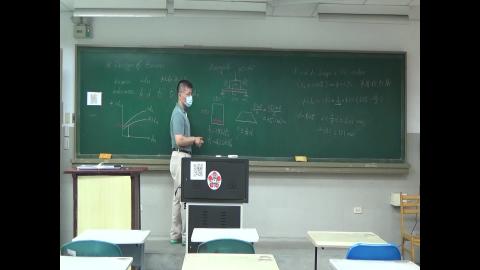 鋼筋混凝土0419-2.MTS