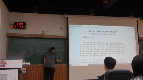 18-04-2022 ITC 2.MP4