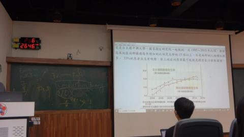 18-04-2022 ITC 4.MP4