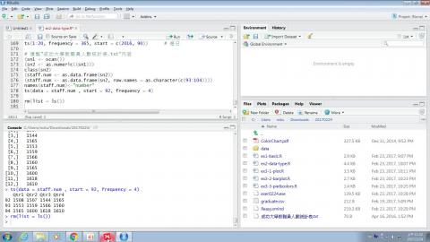 初階R語言（7）（1060224）