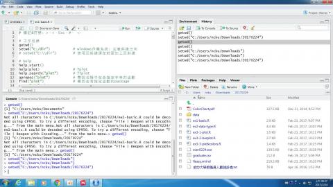 初階R語言（4）（1060224）