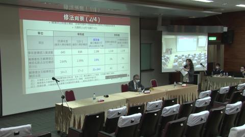 1110419校務會議-2