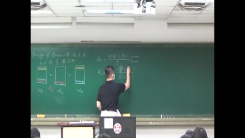 0421RC上課影片.mp4