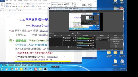 0421-1未來文學3 -夢想 楔子 -2208.mp4