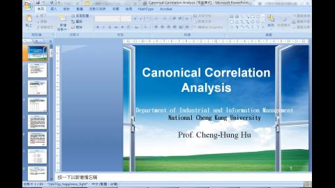 CCA I.CUT.0111-2838.mp4