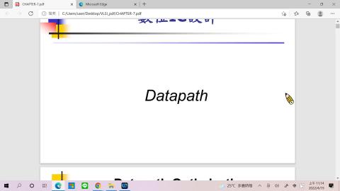 2022數位IC設計 第十三週課程 Part3