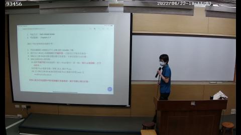 RIBE_93456_{615406BE-007F-0003-A045-D6385D0A0193}_20220422-1.avi