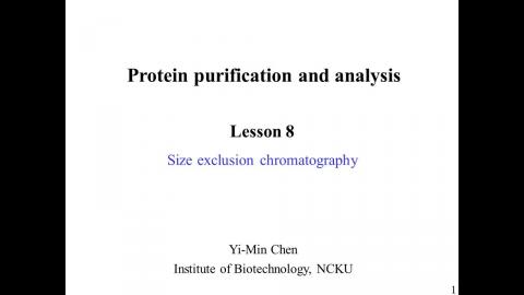 蛋白質: Size exclusion chromatography - 中文版