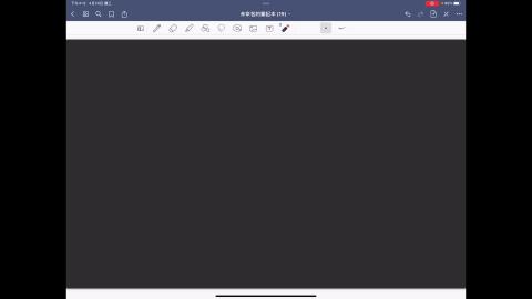 Calculus2_lecture5_part7.MOV