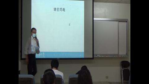 多變量分析0422 part 1