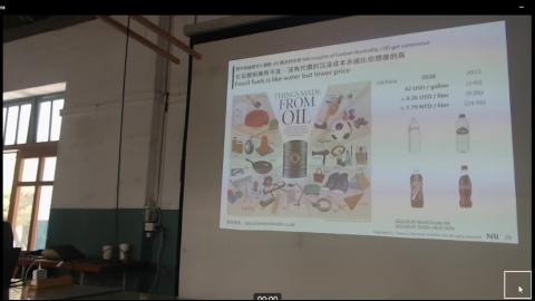 N683600 Engineering Carbon Footprint and Sustainable Design 2022-04-21 Part 2.mkv