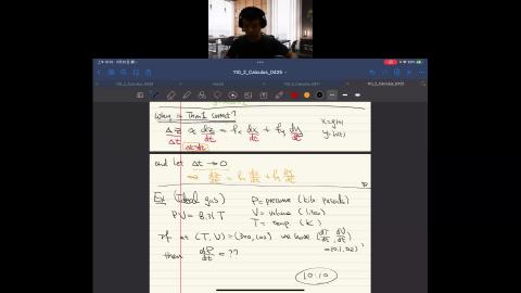 110_2_Calculus_0425B.mp4