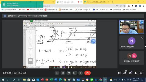 20220421_高等鋼結構-2