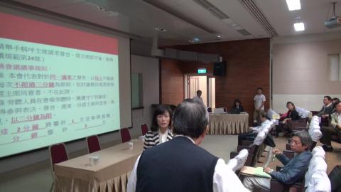 1051221校務會議1