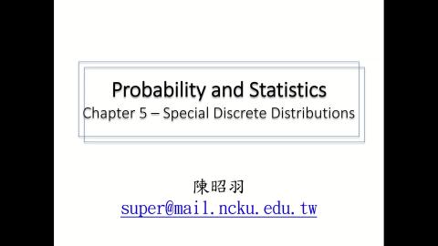 E927000 Chapter 5-1.mp4