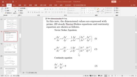 4.4.2Prandtl_perturbation.mkv