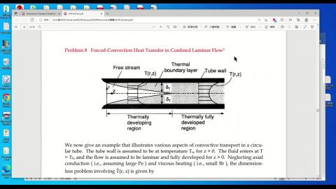 高等輸送上課錄影20220426_1.mp4