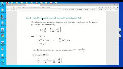 高等輸送上課錄影20220426_2.mp4