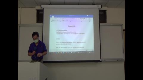  1102_統計預測與機器學習_0426_part1