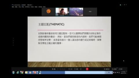 科學行銷概論W6-2.m4v