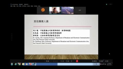 科學行銷概論W6-3.m4v