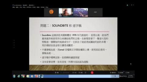 科學行銷概論W6-4.m4v