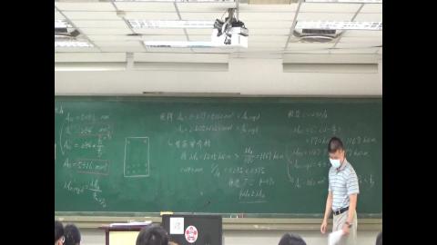 0426RC上課影片-2.MTS