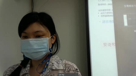 Tuesday Chinese Class-20220426.mp4