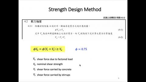 螢幕錄製 2022-04-26-3.mov