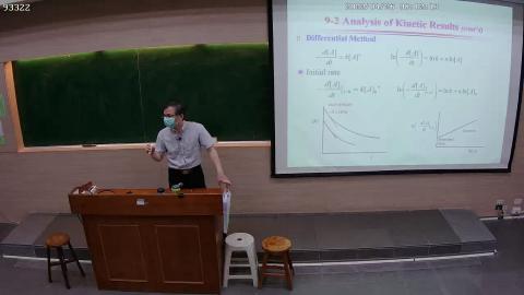 CE-PhysChem-2022-04-26