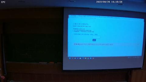 A941000 界面化學的生活應用 2022/04/26 14:10