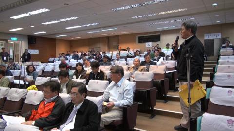 1060118校務會議10.mpg