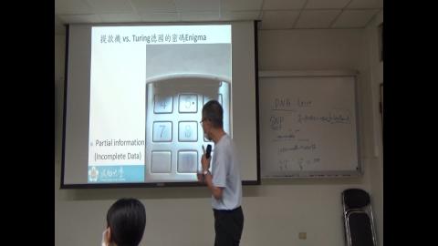 多變量分析0427 Part 2