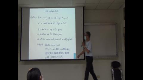 多變量分析0427 Part 3