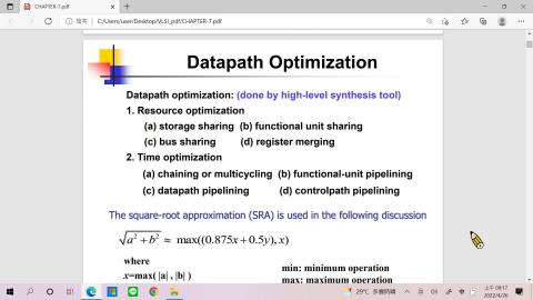 2022數位IC設計 第十四週課程 Part1